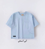 تیشرت رنگین کمان (Aku)