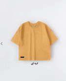 تیشرت رنگین کمان (Aku)