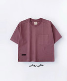 تیشرت رنگین کمان (Aku)