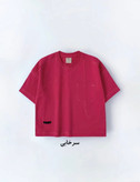 تیشرت رنگین کمان (Aku)