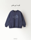 بلوز دورس تو کرکی گلدوزی(AKU)
