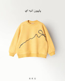 بلوز دورس تو کرکی گلدوزی(AKU)