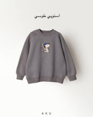 بلوز دورس تو کرکی گلدوزی(AKU)