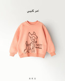 بلوز دورس تو کرکی گلدوزی(AKU)
