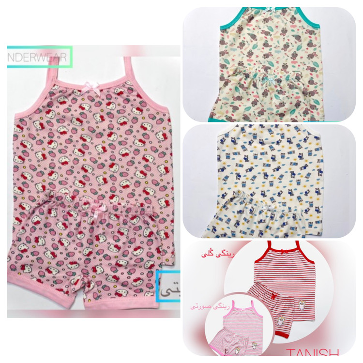 تاپ و شورتک طرح دار تانیش