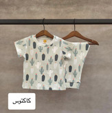همه مدل ها بصورت ❌❌تیشرت و شلوارک ❌❌هستن و ارسال ۲۸ اردیبهشت