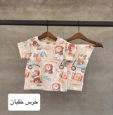 همه مدل ها بصورت ❌❌تیشرت و شلوارک ❌❌هستن و ارسال ۲۸ اردیبهشت