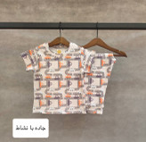 همه مدل ها بصورت ❌❌تیشرت و شلوارک ❌❌هستن و ارسال ۲۸ اردیبهشت