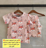 همه مدل ها بصورت ❌❌تیشرت و شلوارک ❌❌هستن و ارسال ۲۸ اردیبهشت