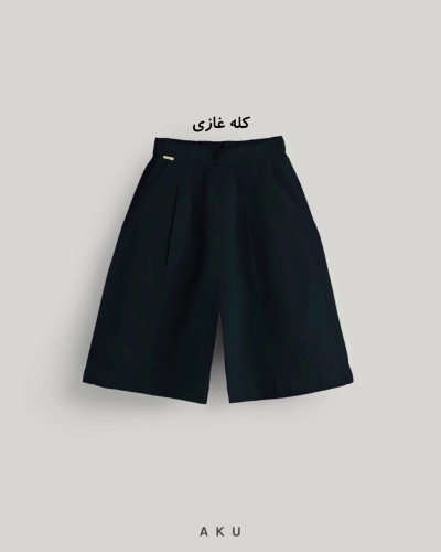 شلوارک لینن کمر دکمه دار (Aku)