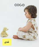 تاپ و شلوارك .ست مادر و كودك برند كُ کُ