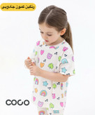 ست تیشرت و شلوار کبریتی در همه رده های سنی یکسال تا بزرگسال برند coco