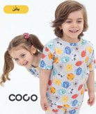 ست تیشرت و شلوار کبریتی در همه رده های سنی یکسال تا بزرگسال برند coco