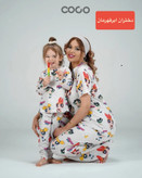 ست آستين بلند و شلوار كبربتي يكسال الي ١٢ سال برند coco و koala
