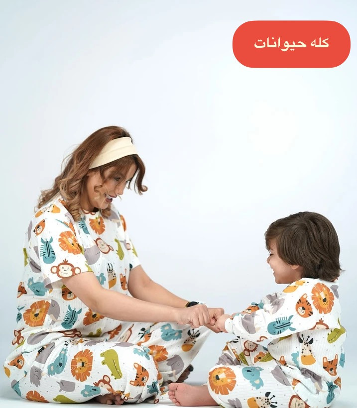 ست آستين بلند و شلوار كبربتي يكسال الي ١٢ سال برند coco و koala