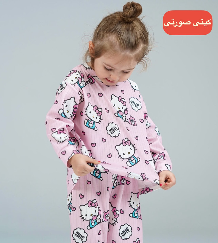 ست آستين بلند و شلوار كبربتي يكسال الي ١٢ سال برند coco و koala
